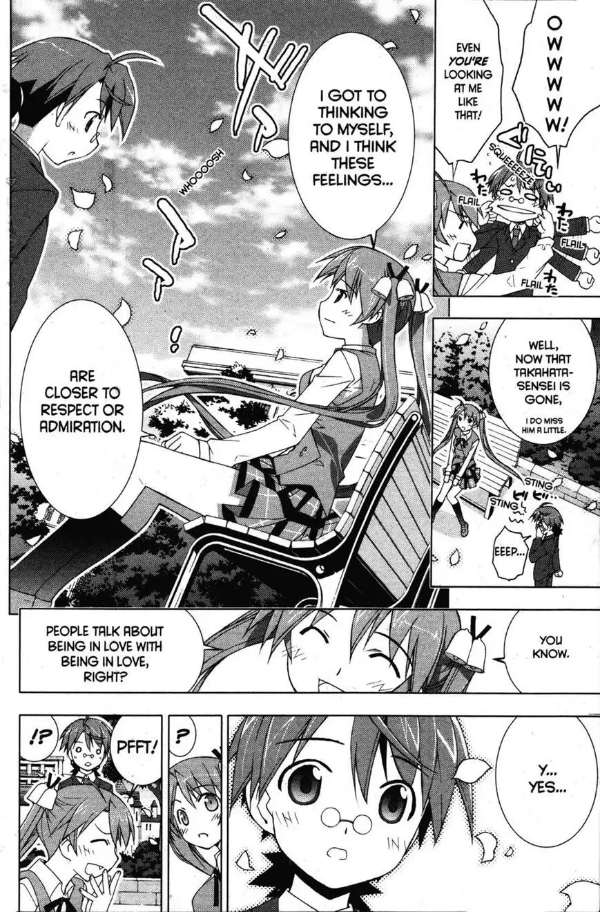 Negima!? Neo Chapter 31 9